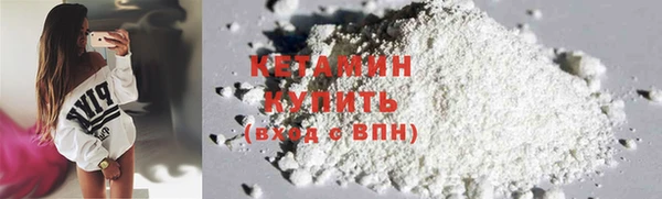 марки lsd Волосово