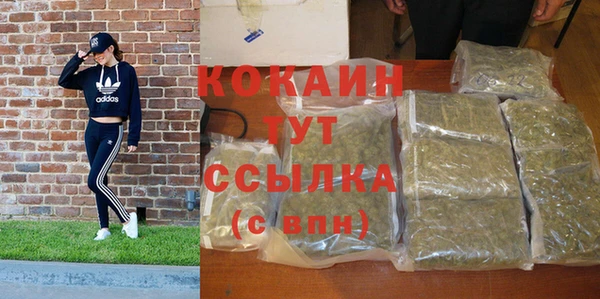 марки lsd Волосово