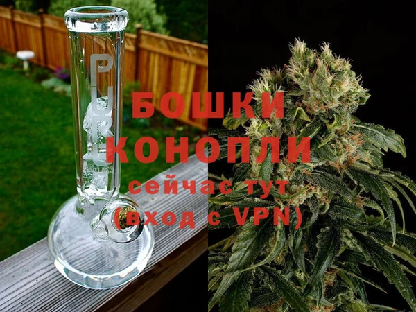 марки lsd Волосово