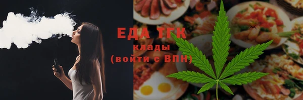 марки lsd Волосово