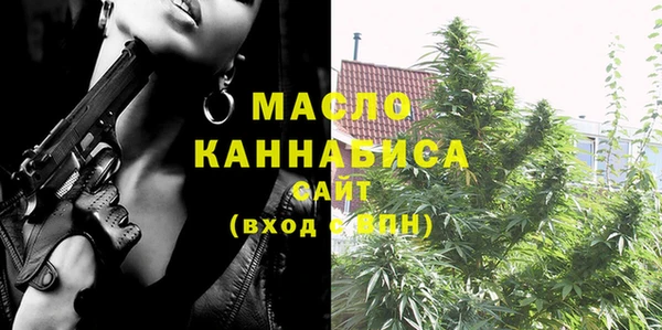 марки lsd Волосово