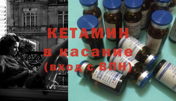 марки lsd Волосово